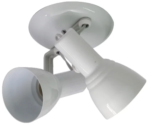 Spot Galaxy Alumínio 2 Lâmpadas — Homelux